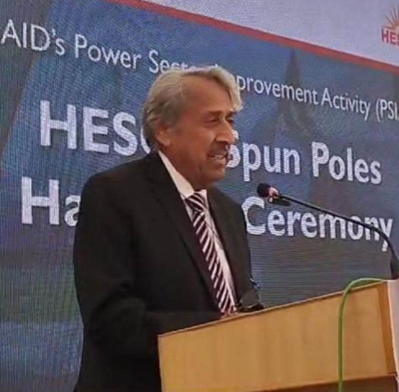 Managing Director - PULSE ELECTRIC CONSULTANTS